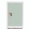 AdirOffice Steel Storage Locker, 1 Compartment, 15 x 15 x 24, Misty Green (ALHI62902MGRN)