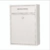 AdirOffice Large Ultimate Secure Drop Box Wall Mounted Mail Box, 11.2 x 4.7 x 16.2, White (ALHI63104WHI)