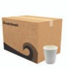 Boardwalk Paper Hot Cups, Double-Walled, 8 oz, White, 500/Carton (BWKDW8HCUP)
