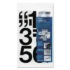 Chartpak Press-On Vinyl Numbers, Self Adhesive, Black, 3"h, 10/pack (CHA01170)