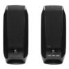 Logitech S150 2.0 Usb Digital Speakers, Black (LOG980000028)