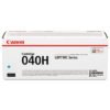 Canon 0459c001 (040) High-Yield Ink, 10,000 Page-Yield, Cyan (CNM0459C001)