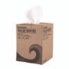 Boardwalk DRC Wipers, Centerpull, 10 x 11.5, White, 200/Carton (BWKV040CGW)