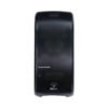Boardwalk Bulk Fill Soap Dispenser, 900 Ml, 5.5 X 4 X 12, Black (BWKSH900SBBW)