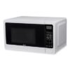 Avanti 0.7 Cu Ft Microwave Oven, 700 Watts, White (AVAMT7V0W)