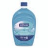 Softsoap Antibacterial Liquid Hand Soap Refill, Cool Splash, 50 oz Bottle (CPC61031016EA)