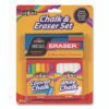Cra-Z-Art Chalk and Eraser Set, (12) White/(12) Assorted (CZA1087424)